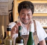 お客様のご来店をお待ちしております