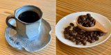 美味しいコーヒーを じっくりと楽しんでください