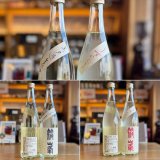 “篠峯 ろくまる 奈々露”