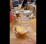 残す営業日は7日