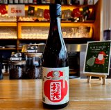 玉川 福袋 純米吟醸