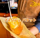 こだわり品をご提供させていただきます