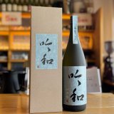 今週末がラスト