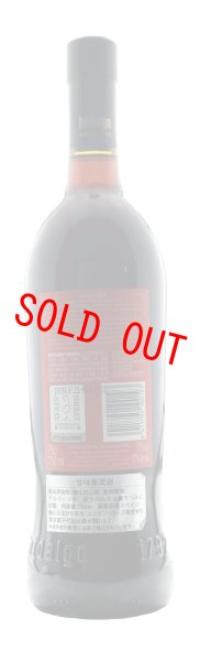 画像2: ユニオンL ペールクリーム イダルゴ (2)