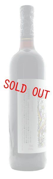 画像2: ミディアム ミカエラ (2)