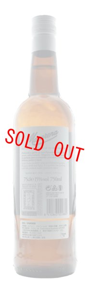 画像2: Macarena (2)