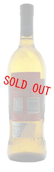 画像2: ユニオンL フィノ イダルゴ (2)