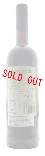 画像2: Lerchundi Moscatel de Chipiona (2)