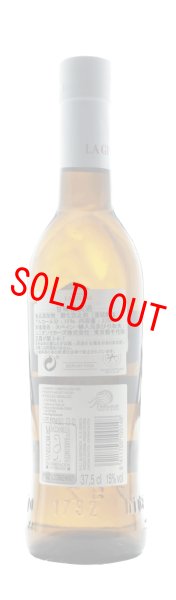 画像2: ユニオンL マンサニージャ ラ ヒターナ (2)