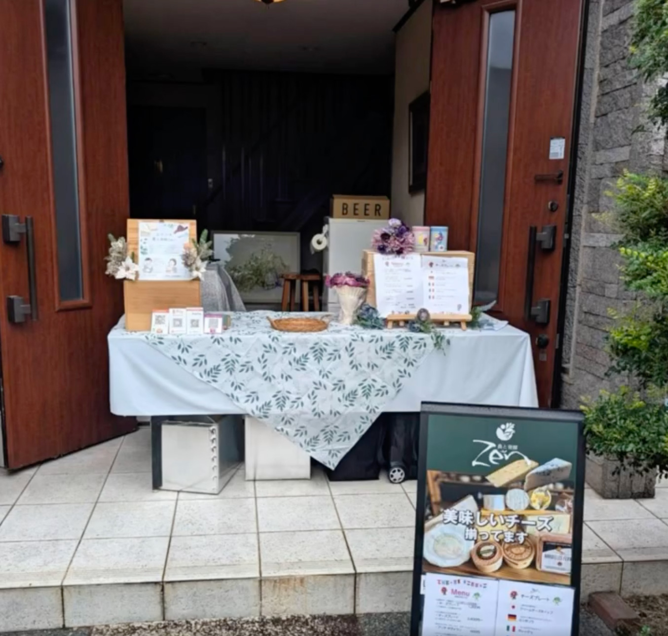 “ハウスメッセ”に参加しました