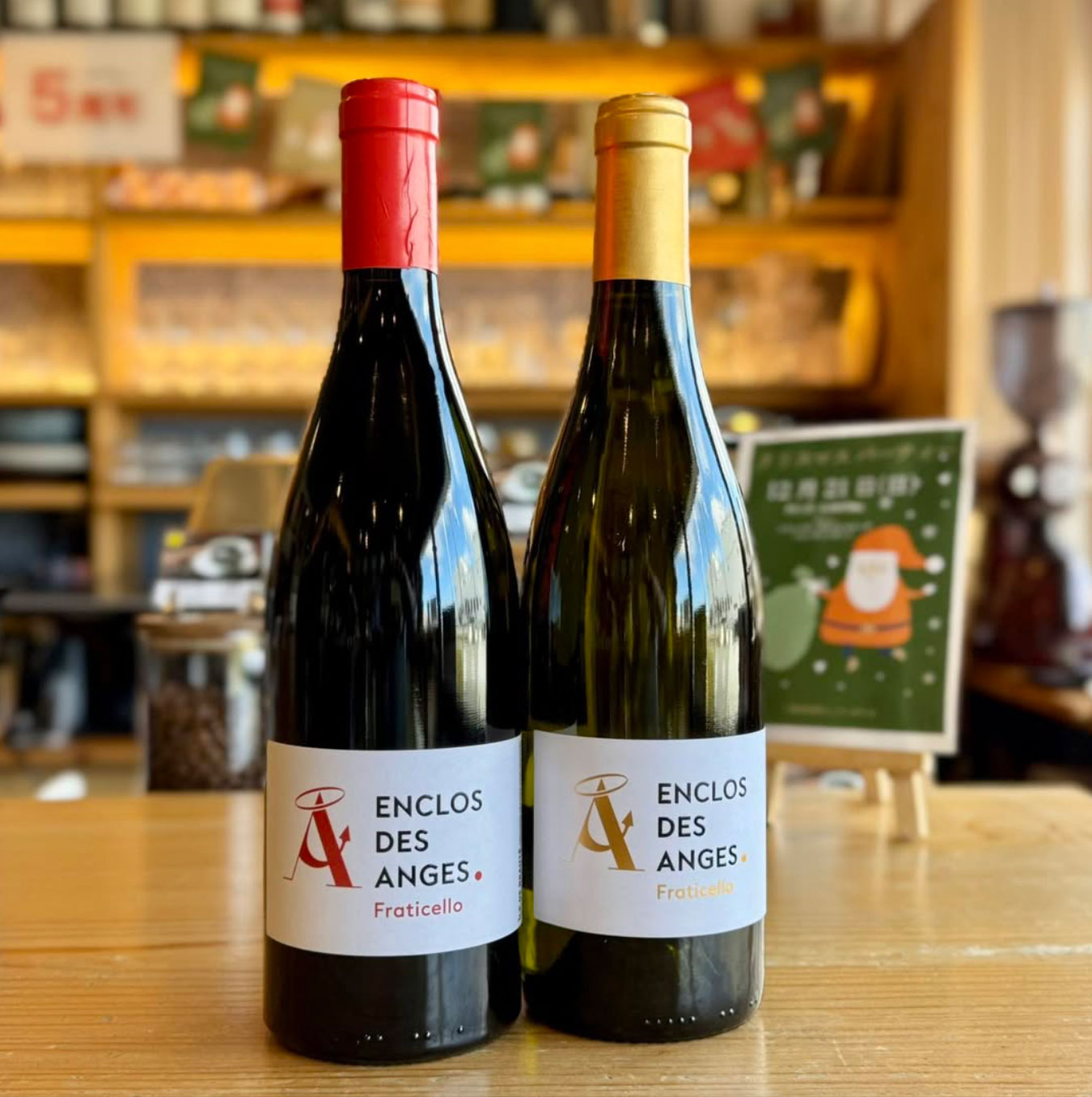 フランス コルシカ島のワイン